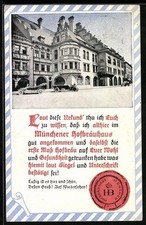 Münchner Hofbräuhaus