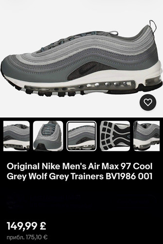 Nike air max herren - air, top