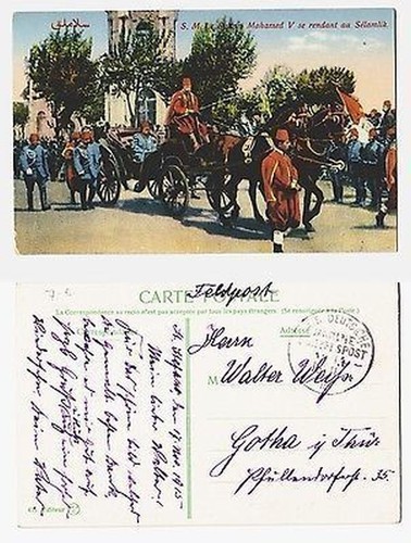 66423 mit feldpoststempel - mit,