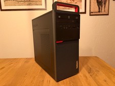 Budget Gaming PC, Intel Core
