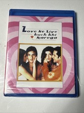 Love Ke Liye Kuch Bhi Karega