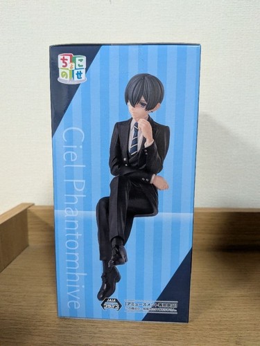 Black butler choconose - "black,