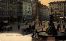 Ak München, Hofbräuhaus