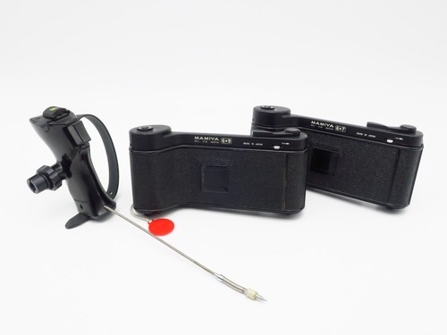 Universal press mamiya - universal,