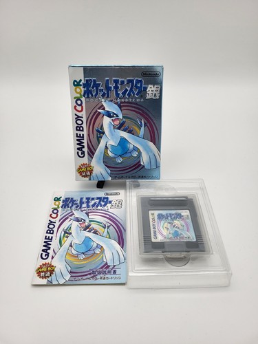 Pokemon silber japanisch - pokemon, -japanisch-