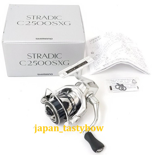 Shimano stradic c2500sxg - shimano,