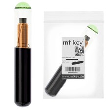 Transponder Wegfahrsperre