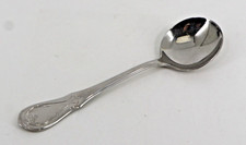 WMF Würzburger Gravur Cromargan Sahnelöffel 16,8 cm  – 25049 -