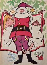 Das Magazin - Heft 12/1976 -