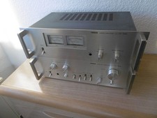 70er Power Amplifier Fisher