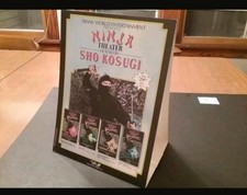WANTED - Sho Kosugi Promo Ninja Theater Standee Standup TWE Video VHS
