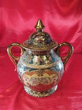 Alte Chinesische Vase