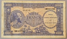 Congo (Kinshasa) - 1000 Francs