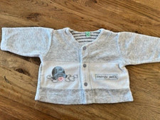graue Baby -Jacke von PRENATAL, Frottee  - Gr. 53/59