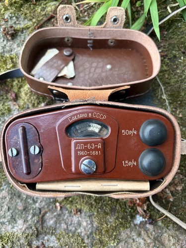 63a soviet - dp-63a(, ДП-63А)-