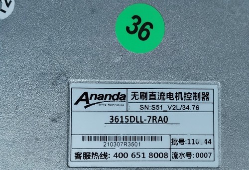 Ananda controller 36v 250w - ananda,