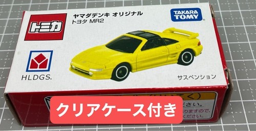 Tomica toyota mr2 gelb - mr2, yamada