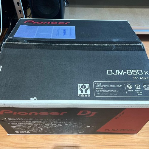 Pioneer djm 850 kanal - pioneer, 4-kanal