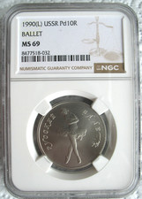 1990-L USSR 1/2 oz Palladium