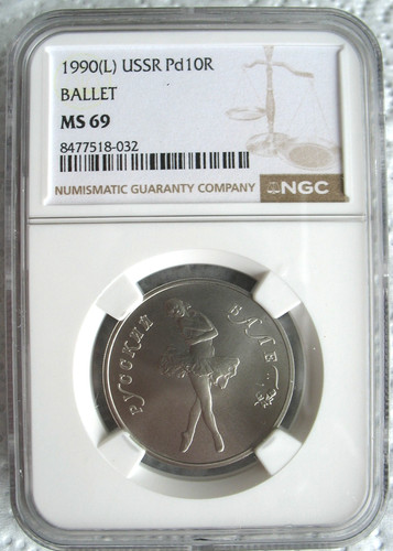 1990 ussr oz palladium - oz,