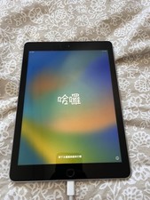 Apple iPad 5. Gen. 32GB, WLAN