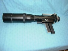 NOVOFLEX T-NOFLEXAR 400mm f5.6