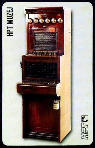 Telefonkarte phonecard hpt - telefonkarte,