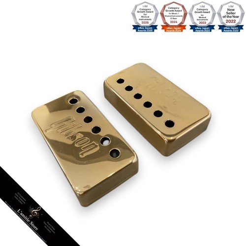 Gibson replica gold humbucker - gibson,