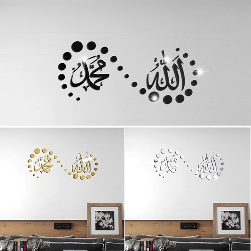 Muslimischer spiegel - muslimischer,
