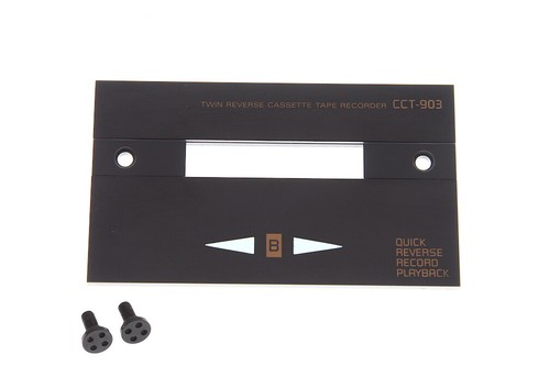 Grundig cct 903 - grundig, kassete