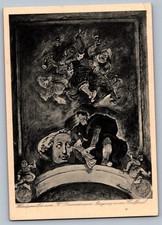 Postcard 1910s Bremen GER