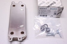 VAILLANT Waermetauscher BW  0020020018