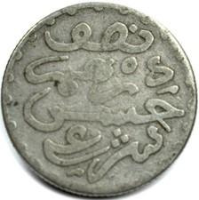 Marokko 1/2 Dirham 1882 1299 Silbermünze 0.835 Silber