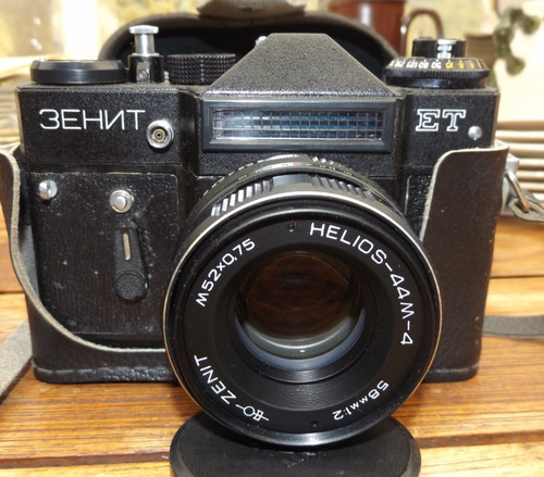 Zenit mit helios 44m - ,