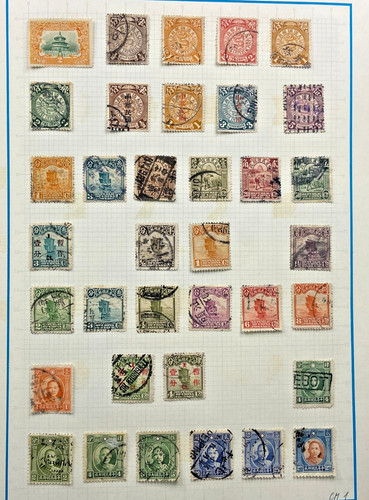 China briefmarken sammlung - china,