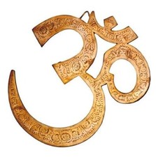 OM Messing Wandsymbol 30 cm
