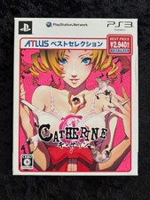 Catherine Best Selection Box