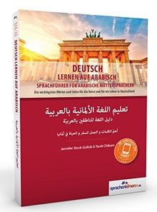Deutsch lernen auf - , arabisch