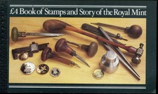 142033) Großbritannien MH 66