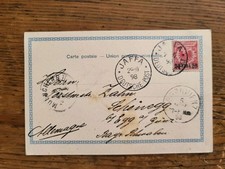 Dt. Post Türkei Nr. 7 e auf