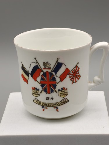 Ww1 gedenktasse china 1914 - ww1,