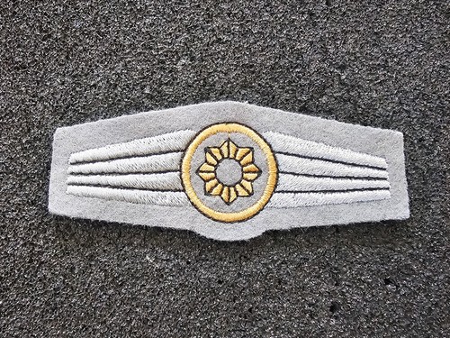 Bundeswehr feldjäger bronze - feldjäger,