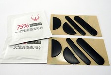 2 Set Gleitpad für Logitech