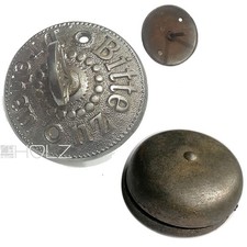 Tür Haus Drehklingel antik