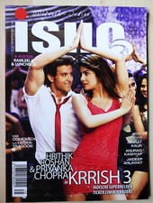 ISHQ Nr. 75 Deutsches