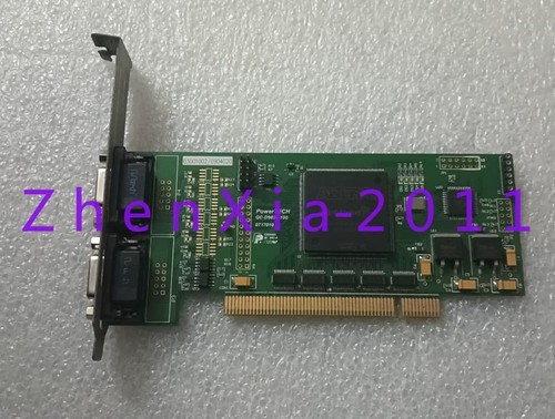 1pc used power - 1pc,