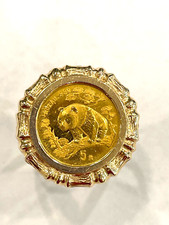 1997- 5 Yuan .999 Feingold