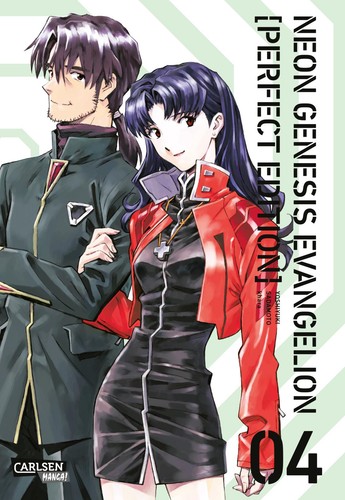 Neon genesis evangelion - neon,