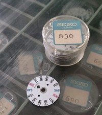 Vintage Uhr Seiko Bell Matic