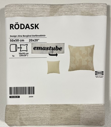 Ikea rödask kissenbezug - rödask, in